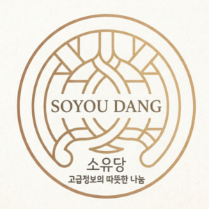건설 엔지니어의 실무 라이버러리